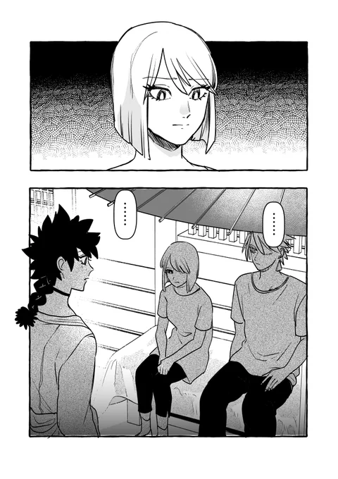 (3/4) 