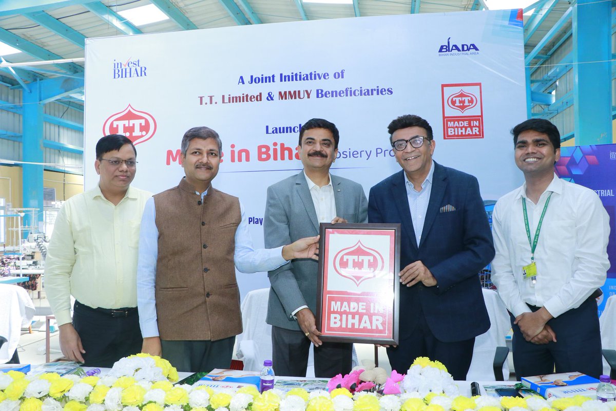 TT Made in Bihar hosiery products launched in Sikandarpur IA , Bihta, Patna today by Sh Sanjay Jain, MD , TT Ltd. Bihta to become second textile cluster after Muzaffarpur.