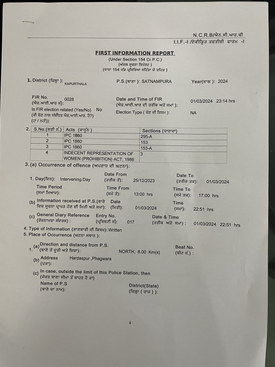 Nikhilsingh21_'s tweet photo. My Name or my channels name Was Not mentioned on FIR still Punjab Police travelled all the way from Punjab to arrest me at my residence in Jammu🤡
Someone in Punjab Government Really wants this video removed😂 #lovelyprofessionaluniversity https://t.co/PEciMMei92