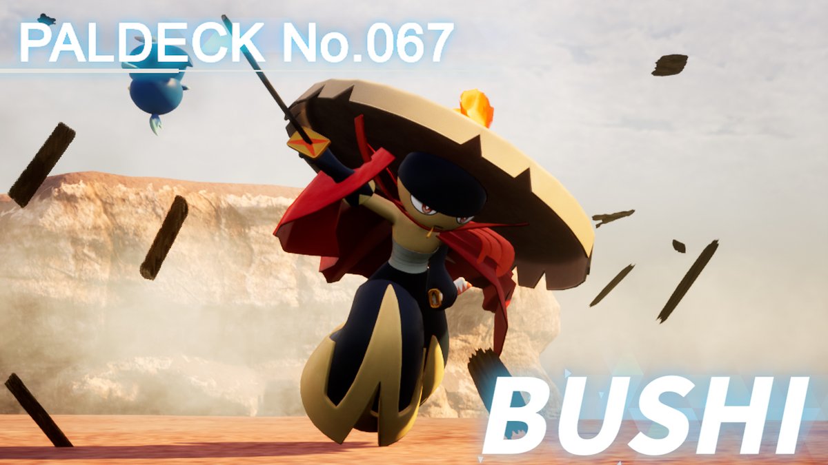 パルワールド/Palworld 公式 on X