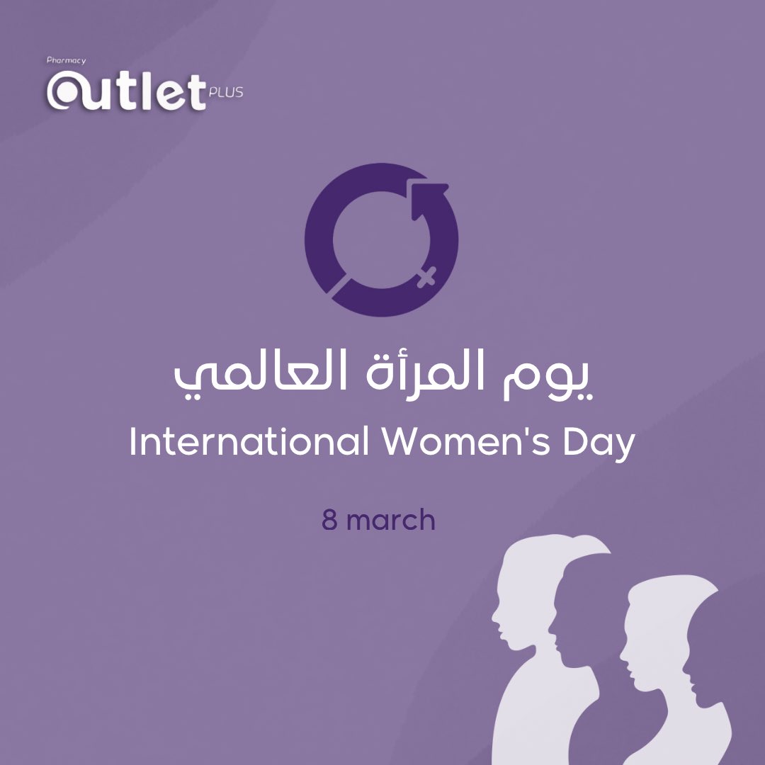 outletplus.ph tweet media