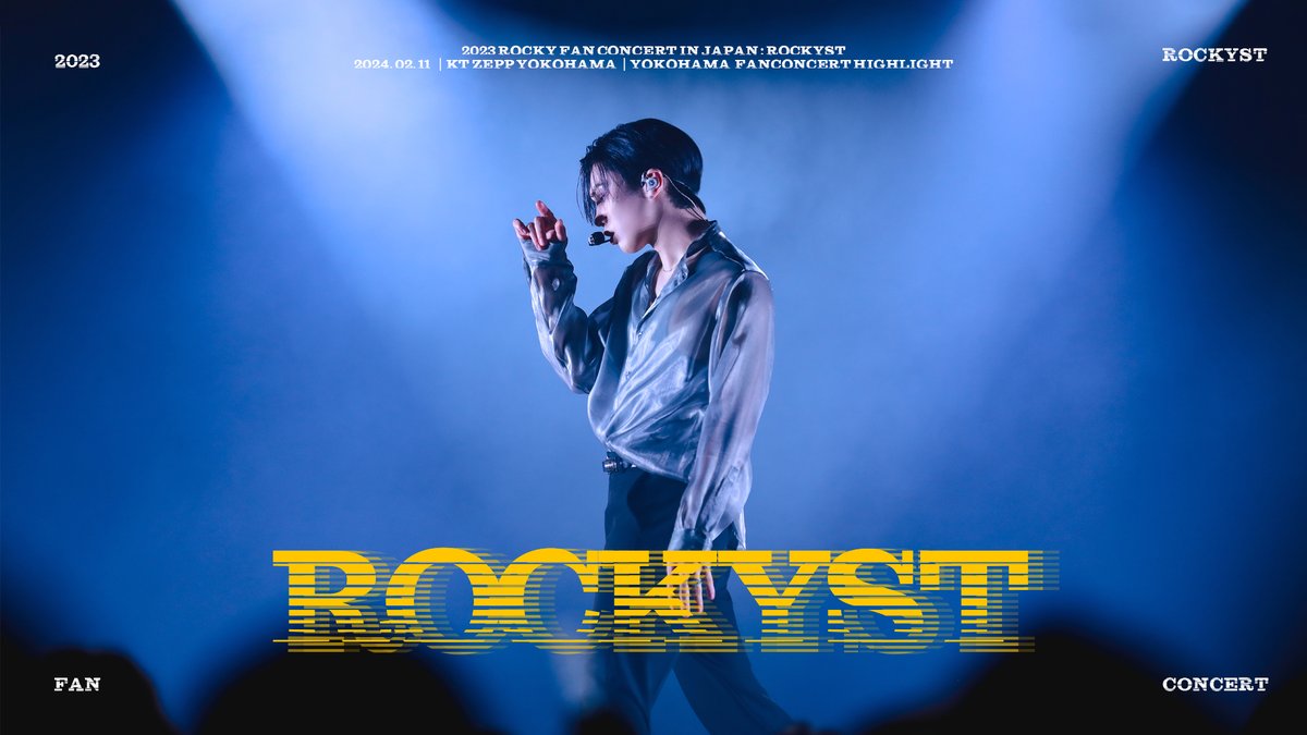 wonijin_ent's tweet photo. 2023 ROCKY FAN CONCERT in JAPAN : ROCKYST
I YOKOHAMA HIGHLIGHT

🎥 https://t.co/WF5K9KGVay
🎥 https://t.co/KJqXtXdSC5

#라키 #ROCKY
#ROCKYST https://t.co/EuIvbJFPkz