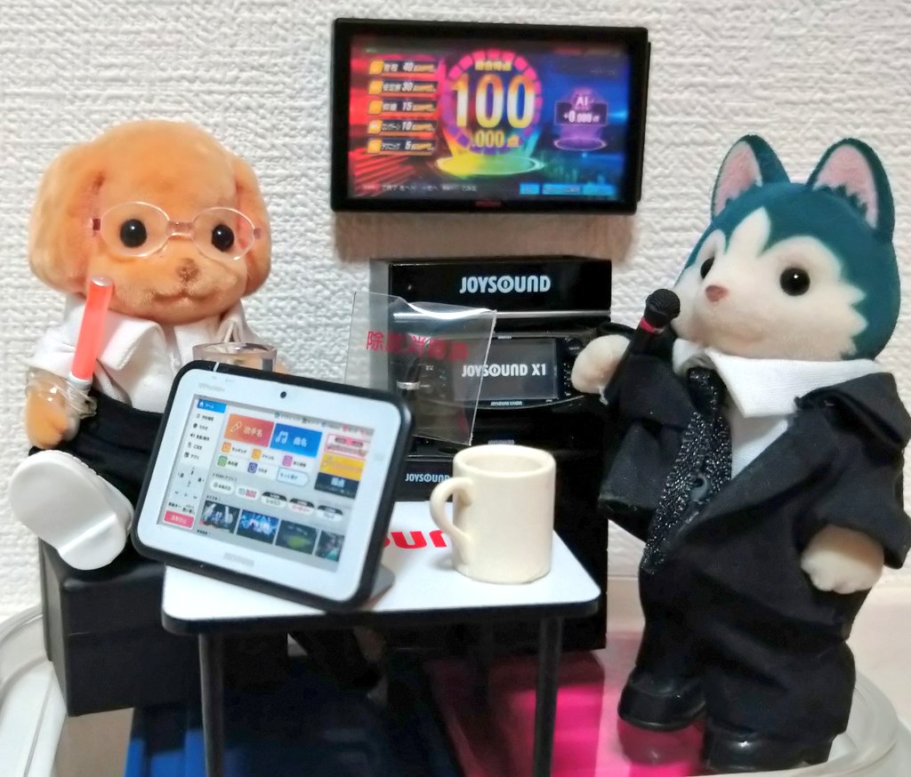 peron66553141's tweet image. #JOYSOUNDでカラオケ行こ 

JOYSOUNDさんを我が家に作ってみました😂✨
紅を絶唱！！！！

#映画カラオケ行こ