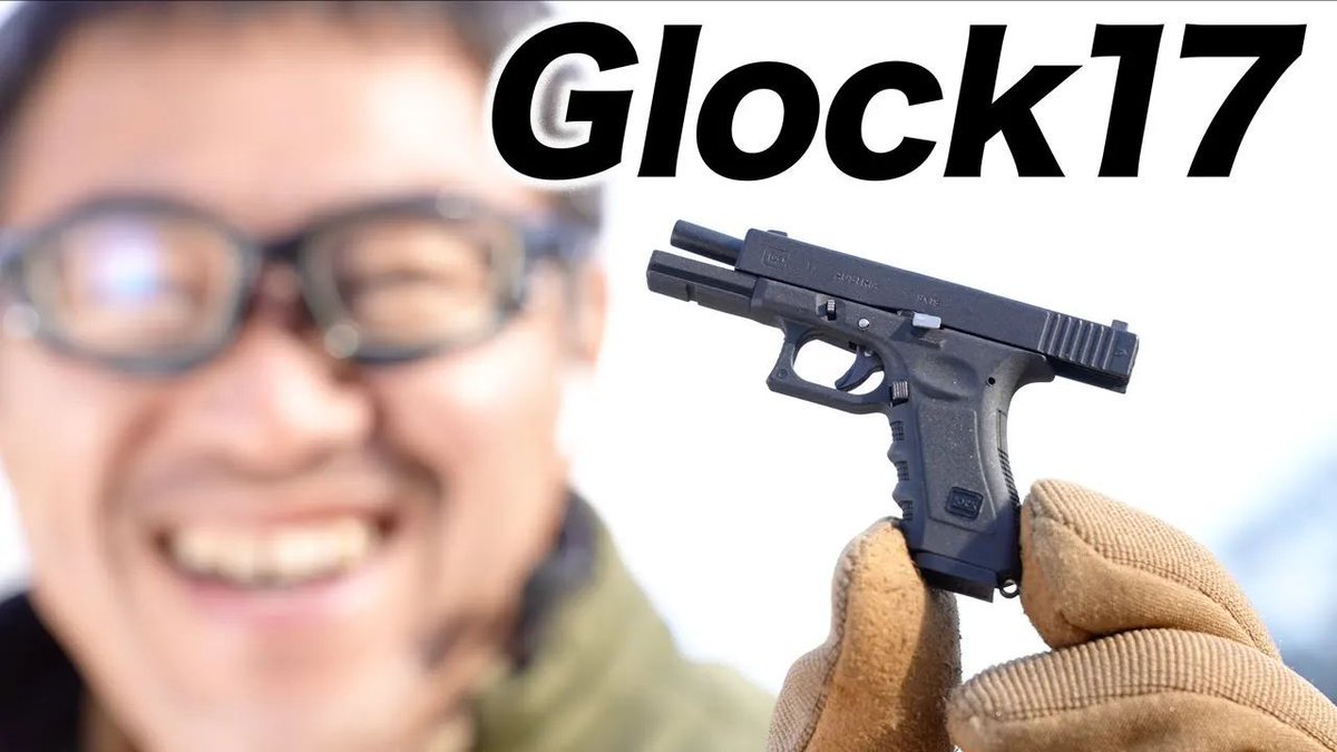 Glock17 排莢式精密ミニキーホルダー HITCALL ミニチュアガンレビュー 　buff.ly/4341SNv