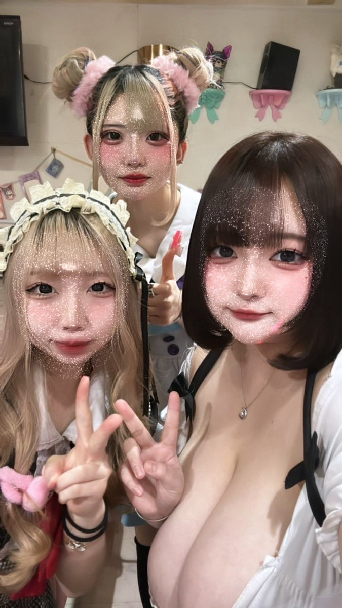 ログインしました
内村ころりんで待ってます♡
私は22時までだね⛄️ https://t.co/E2juoC684T