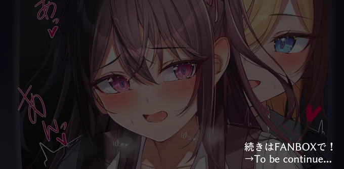 (2/2)続きの差分をFANBOXにて公開しています!プロフのリンクからお願いします!一部無料で見れる叡智コンテンツもあるのでフォローだけでもお願いします…! 