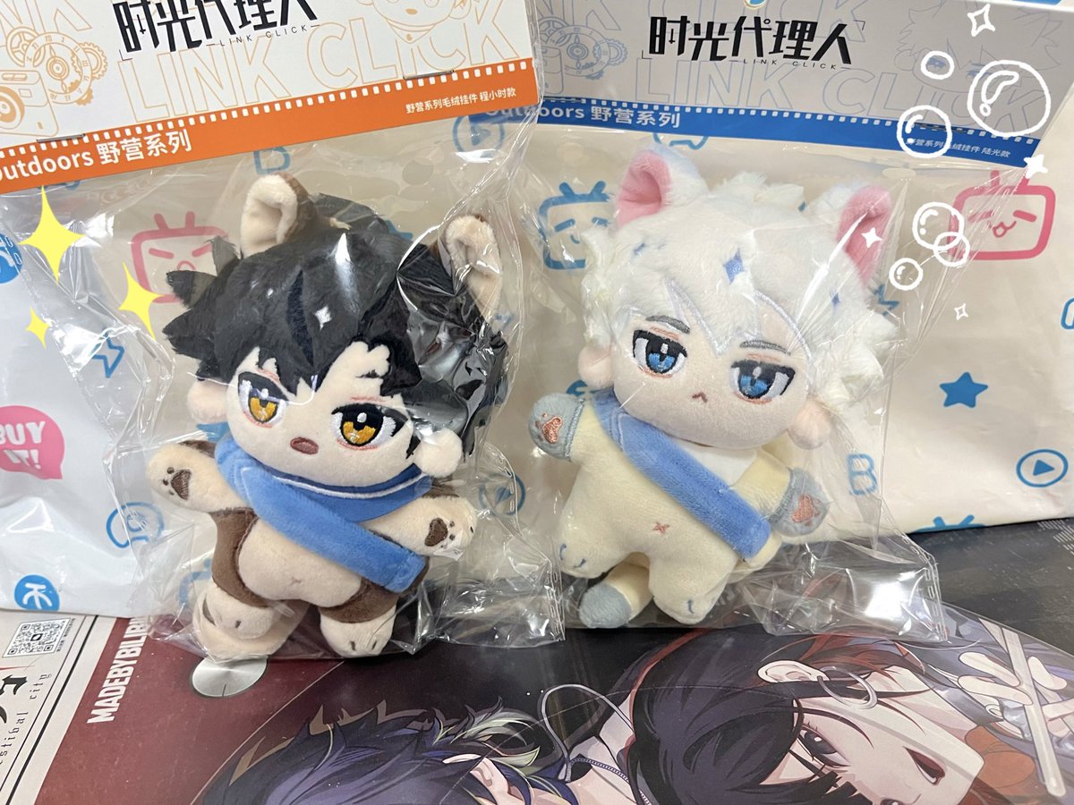 四つ葉@中国限定グッズショップ代行 on X: 