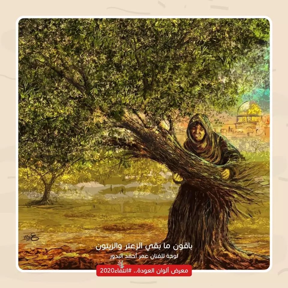 OLIVE_heiici's tweet photo. Images online exhibition 

(right) “We Remain as Long as the Thyme and Olive Trees Remain”, painting by Jordanian artist Ahmed Al-Badour

A Palestinian man whose lower body has morphed into the roots of an olive tree

International Working Woman’s Day 

💜🕊️ https://t.co/hw6Chv6e3Q