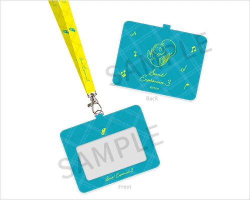 AnimeJapan 2024 にて、『響け！ユーフォニアム3』オリジナルグッズの