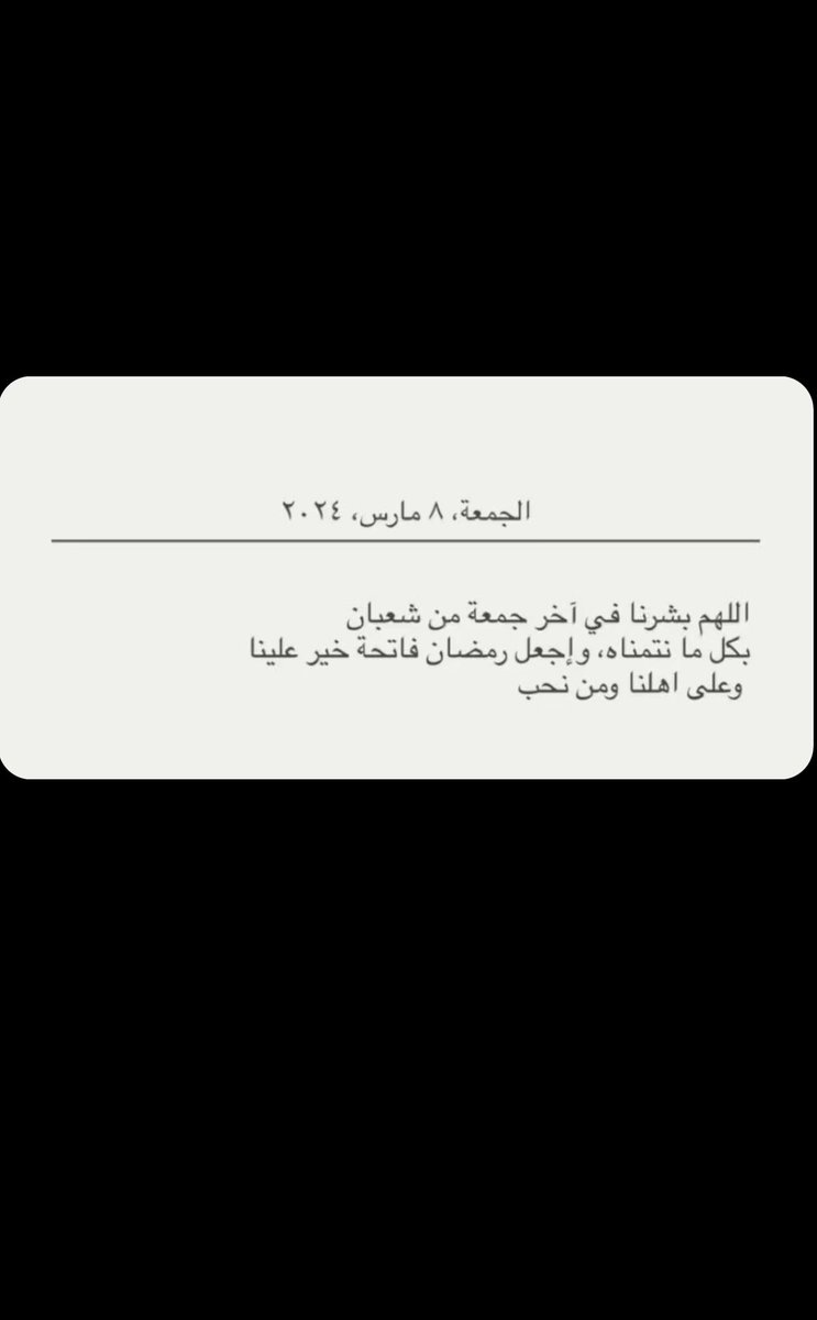 Abdulrahman albrekeit (@abdulrahman_k0) on Twitter photo 