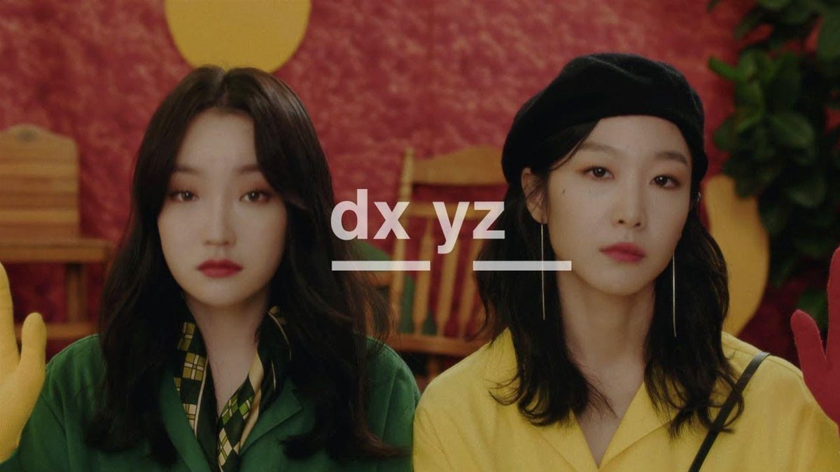 <두 여자> - 표예진 김민하 전소니 최승윤 박유림 이설 이 배우들의 공통점이 무엇인지 아십니까. 바로 웹드라마 <두 여자> 출신이라는 것입니다...