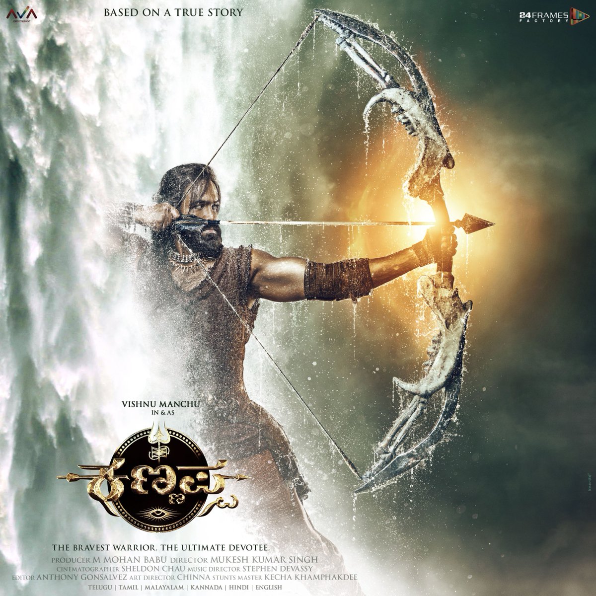 24FramesFactory's tweet photo. #KannappaFirstLook #KannappaMovie #ATrueIndianEpicTale #Mahashivaratriॐ #HarHarMahadevॐ https://t.co/8PismyyPn3