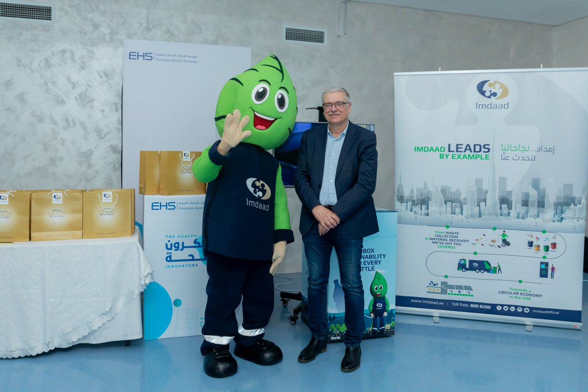ImdaadOfficial's tweet image. This week, we had the opportunity to showcase our new #Renie #smartrecycling bins at the #AlKuwait Hospital in Dubai during an exhibition on innovation and sustainability.