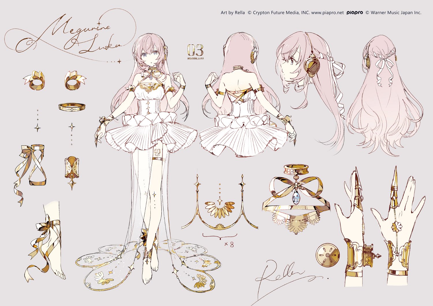 初音ミク シンフォニー ポスター 巡音ルカ 初音ミクシンフォニー2023 コースターパブミラー(巡音ルカ