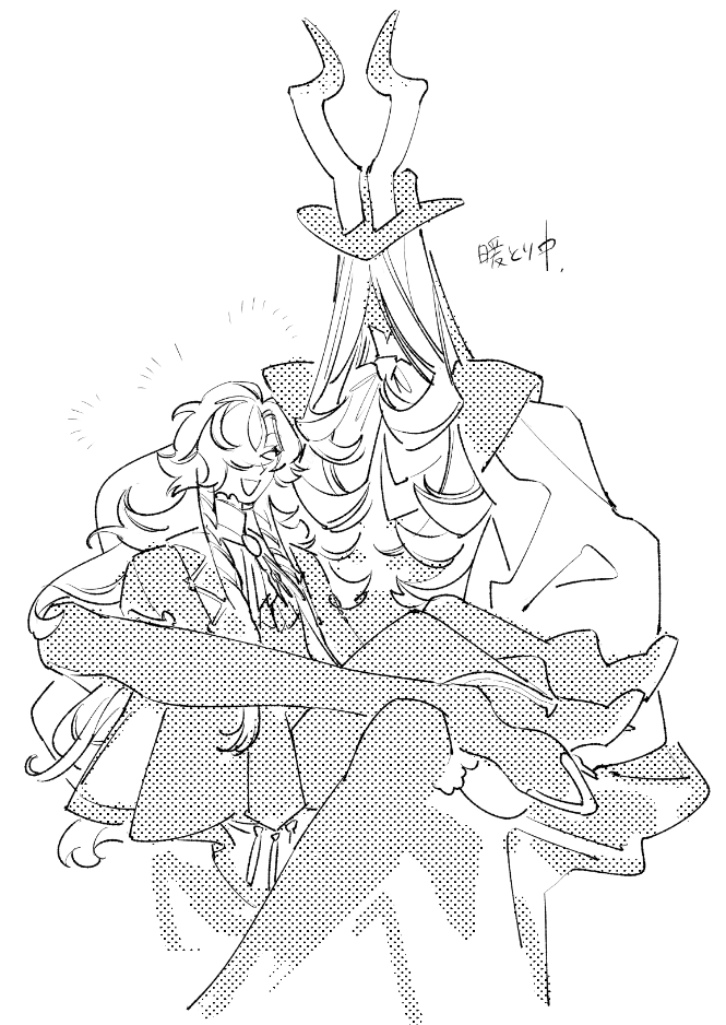 人外シャルル oc 良デザと自負しております!!! 