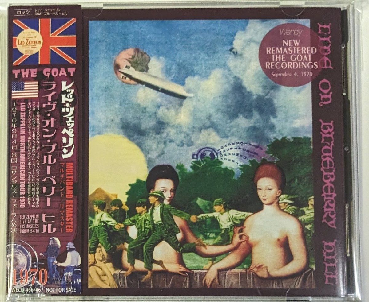 Led Zeppelin『THE GOAT LIVE ON BLUEBERRY HILL』(1970/9/4 LA, 2CD
