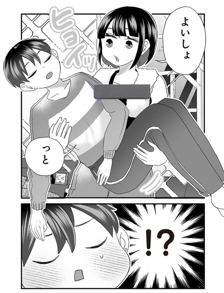 (2/4) 