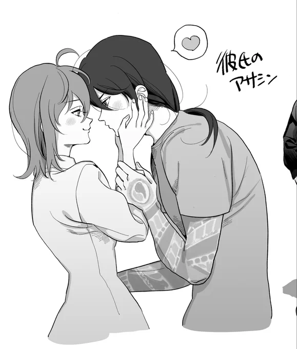 色を塗るのが苦手 