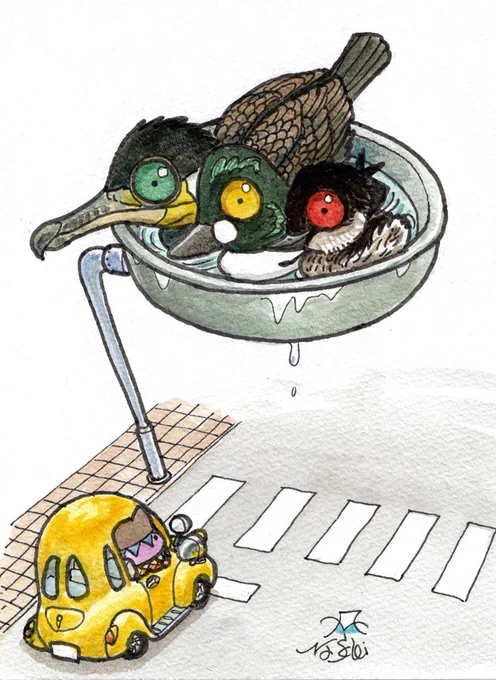 水鳥信号機 