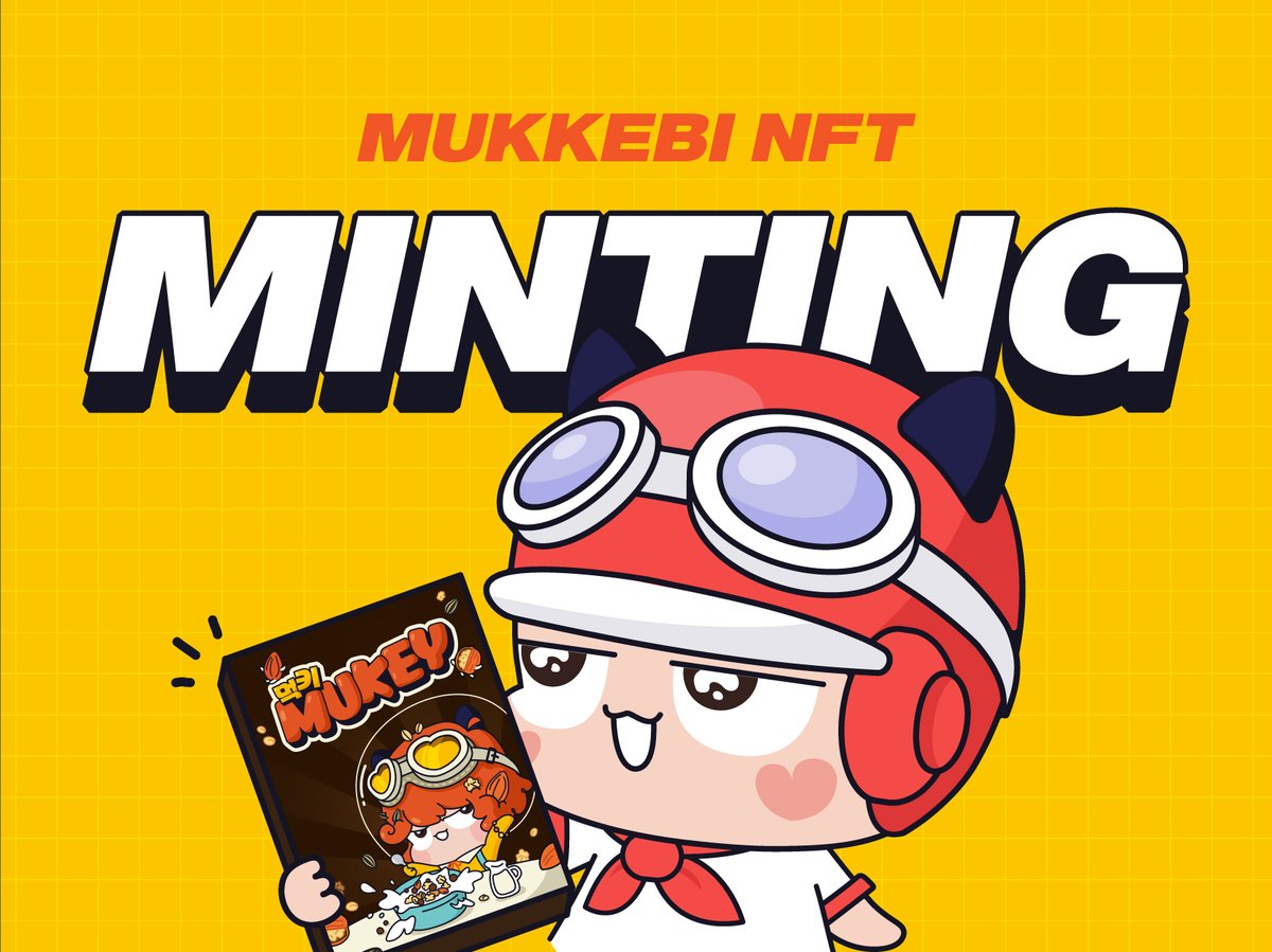 🤍 MUKKEBI NFT X CUNA🤍

🎁 AD 1, WL 20

1. Follow 
<a href="/mukkebi_project/">Mukkebi_project</a>
<a href="/cuna_design/">Cuna</a> 

2. LIKE + RT + 3TAG

※ 먹스튜디오의 첫 PB상품 그래놀라 먹키가 곧 출시됩니다.

●먹깨비 NFT
: 밀로 생태계 내 첫 실생활 기반 NFT 프로젝트.
사람과 지구를 생각하는 환경 친화적 식문화 커뮤니티를 형성