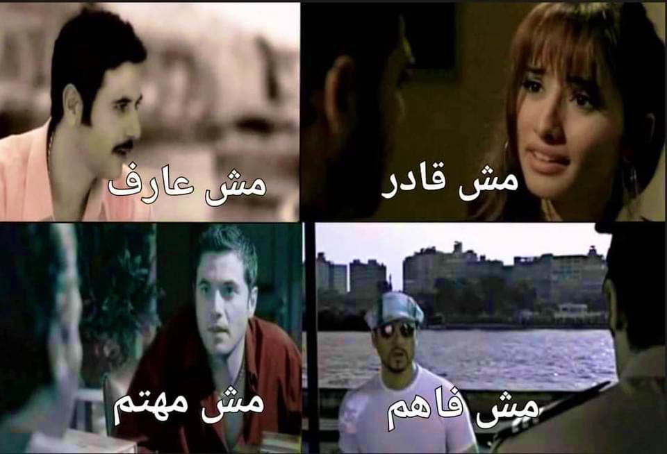 انا الفترة دي :