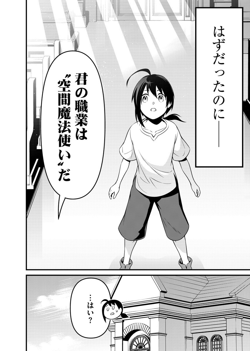 (2/2) 