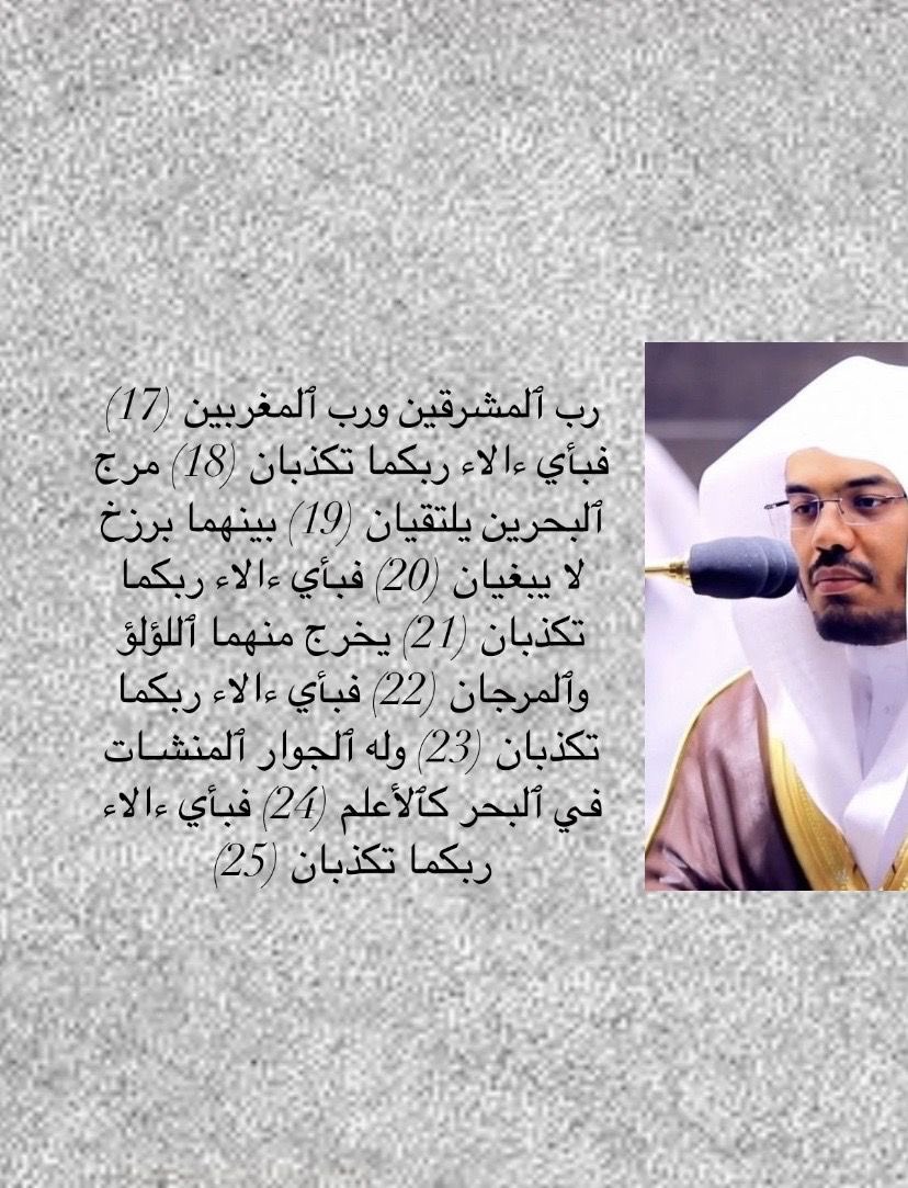 iisaqd's tweet photo. https://t.co/tTBfyDLl9v