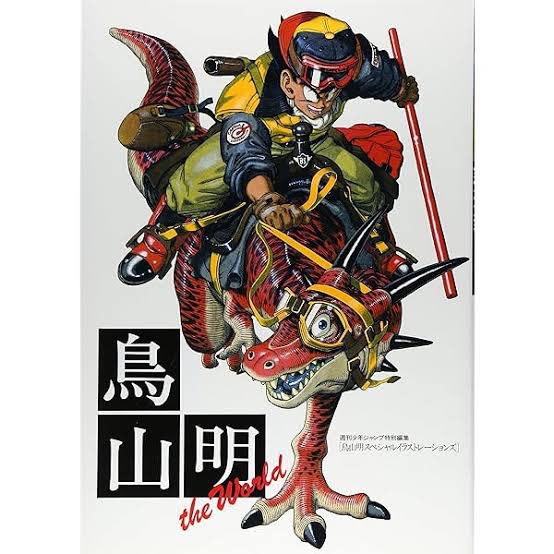 bossspottedryle's tweet photo. 悲しい

今でも1番好きな漫画 https://t.co/zbdpAgf33A