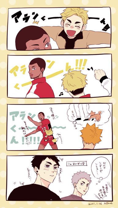 再掲❗️ 