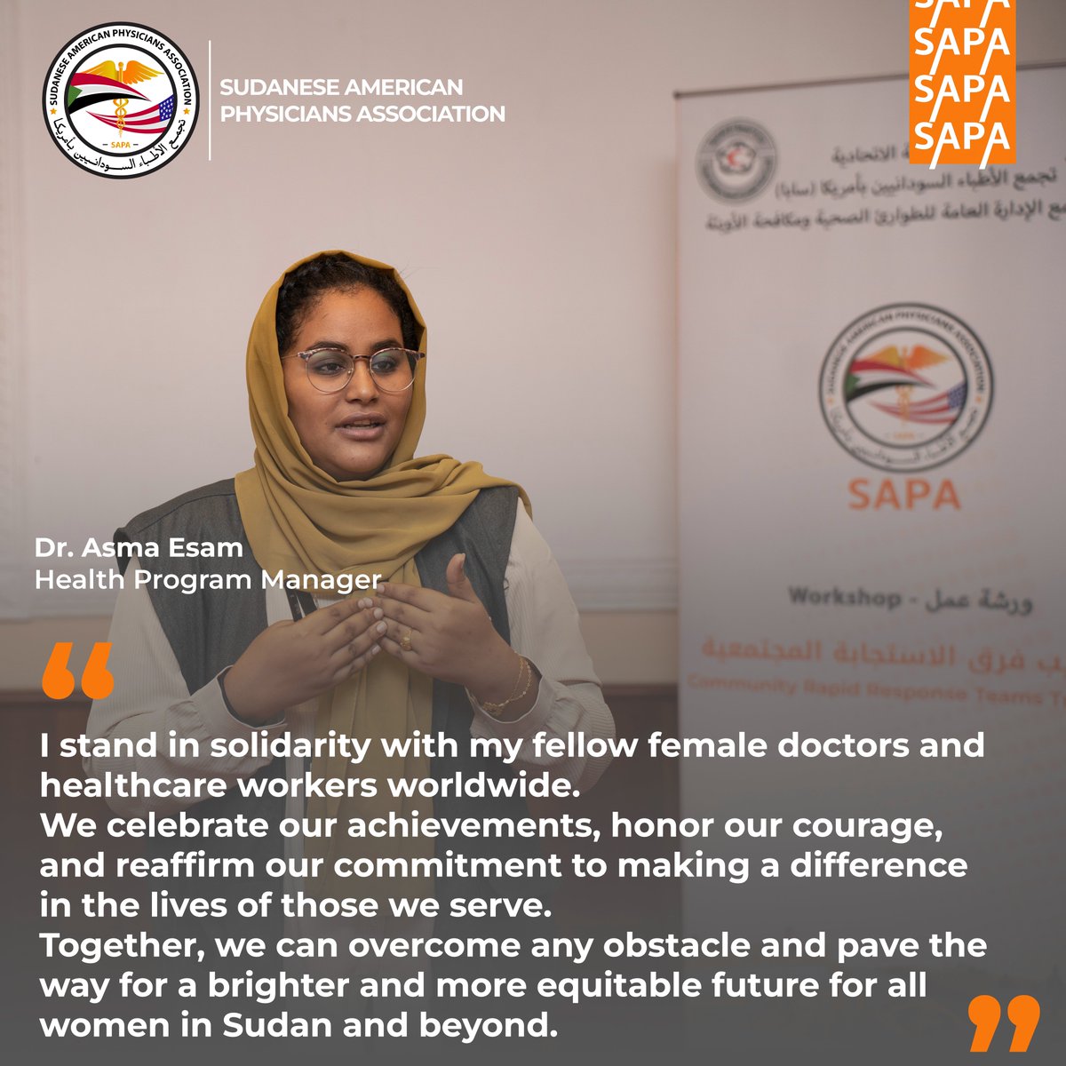 SAPA-Sudanese American Physicians Association tweet media