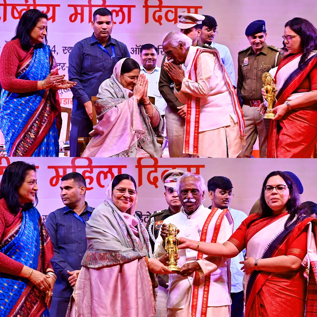 KamleshDhanda1's tweet photo. अंतरराष्ट्रीय महिला दिवस के अवसर पर आयोजित कार्यक्रम में सादगी और सरलता के प्रतीक हरियाणा के महामहिम राज्यपाल श्री @Dattatreya  जी द्वारा जो सम्मान दिया गया उसके लिए मैं उनकी सदा आभारी रहूंगी https://t.co/S6NDgXSZJ1