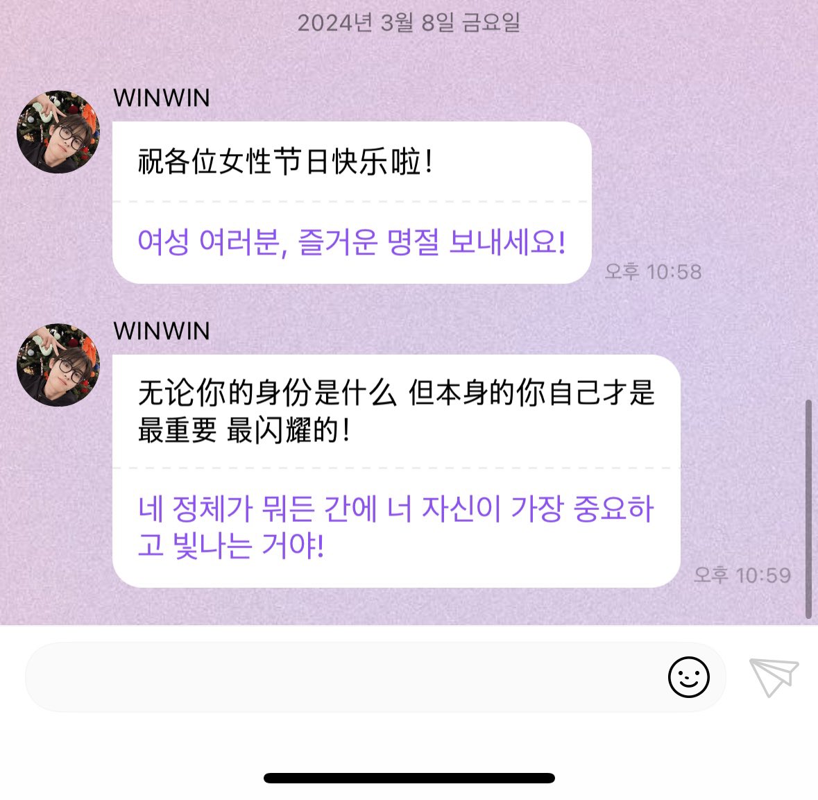단 tweet media