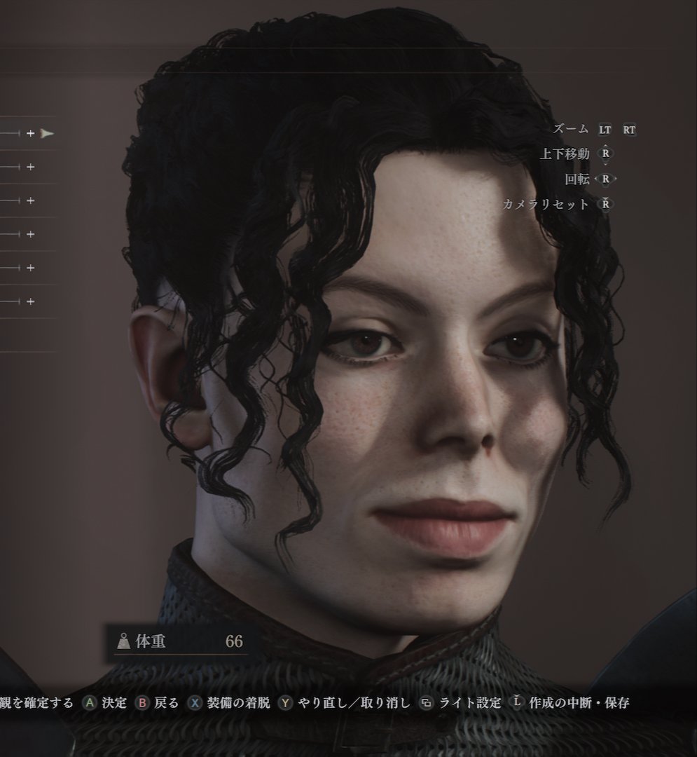 ロリポーン ドラゴンズドグマ2」のキャラクリだけが先行配信してるからみんなで作ろうずw [668970678]