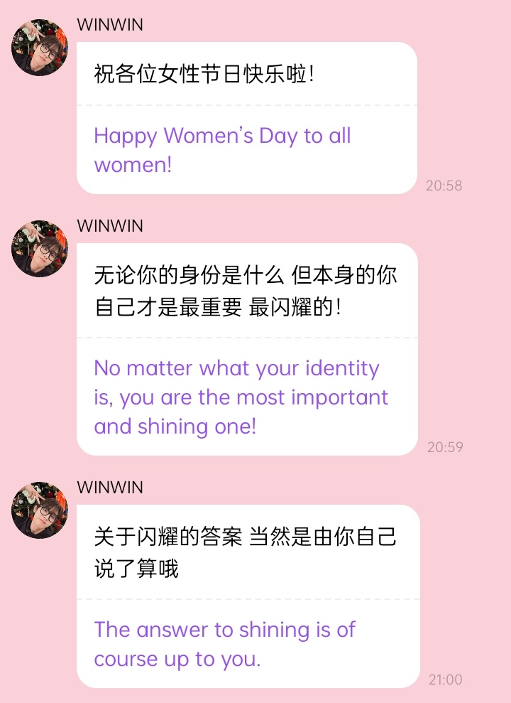 Happy Women's Day 💕