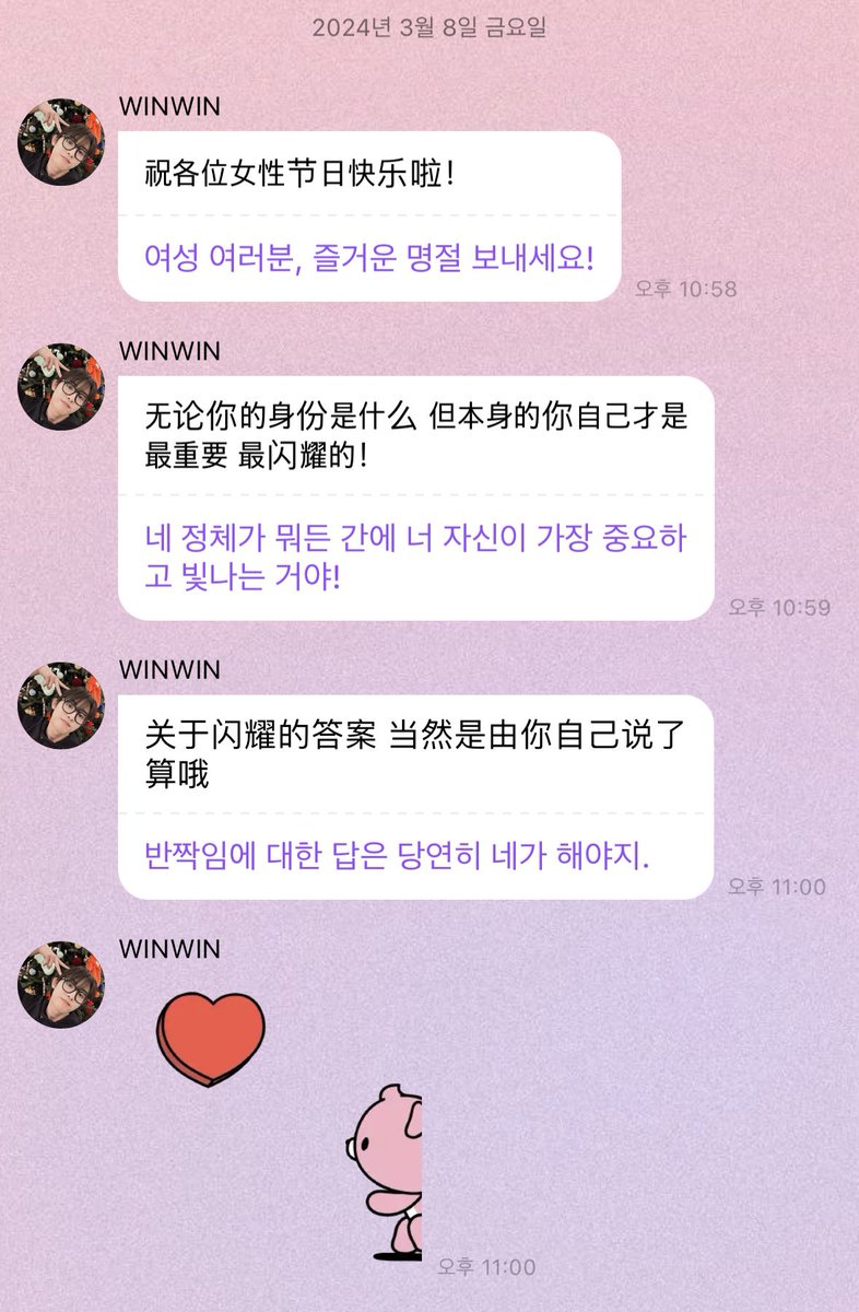 단 tweet media