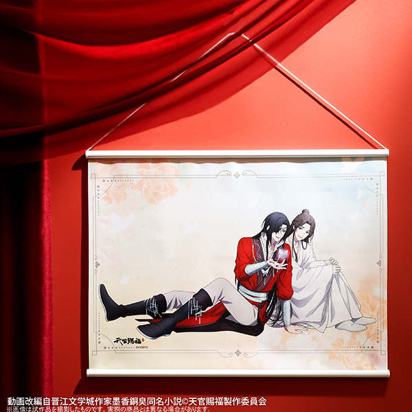 ffpwthmm's tweet photo. (เปิดพรี) TGCF Tapestry [Movic]

⿻ ชิ้นละ 850.- (รวมส่งกลับ🚢)
⿻ มัดจำ 400.- (ที่เหลือ เมษ)
❌ปิดรับ 15/03
⿻ ขนาด 59.4x42 cm
⿻ เว็บจัดส่ง พค ถึงไทย มิย
📦ค่าส่ง 50/70.-
#ตลาดนัดเทียนกวาน #ตลาดนัดสวรรค์ประทานพร #สวรรค์ประทานพร https://t.co/VWvHI9Oonb