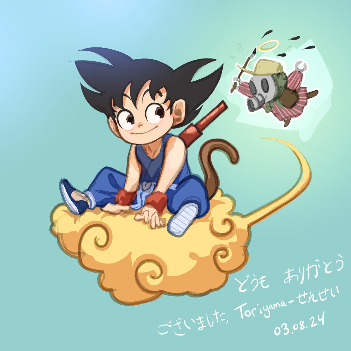 Akira Toriyama is one of the greatest, most important and influential cartoonists in history.

May his legacy live forever 🙏