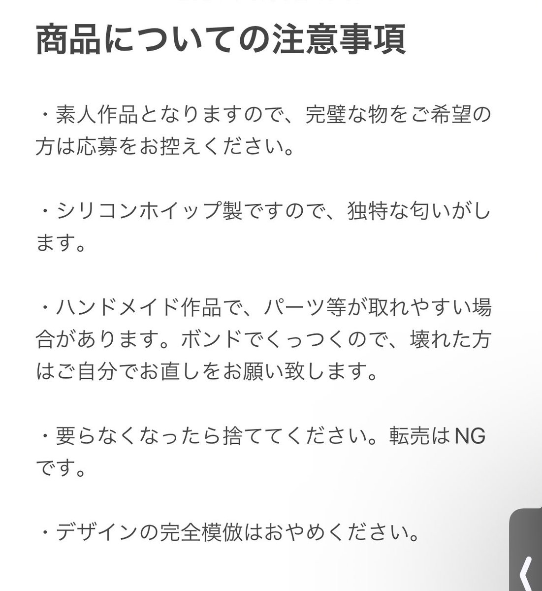 _memeMade's tweet photo. フォロワーさん10人行ったのでプレゼント企画してもいいですか？

フォロー＋リポスト

で応募完了です🫶🏻
一名様に当選です💛

写真のような推し用トレカケースを作ります🥞🍴
推しの方のお名前を入れることも可能です(カラーは在庫によってお求めの色がない場合もあり)
よろしくお願いいたします❤️ https://t.co/3C9pQioRdA