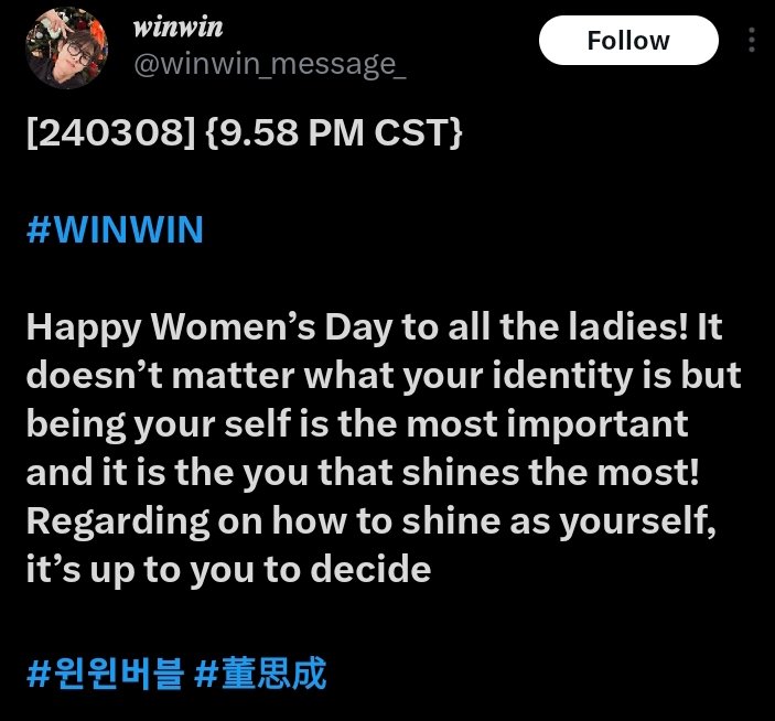 mbakopken's tweet photo. happy international woman's day for all weishennies🥺💖 https://t.co/FQJdnQdBnq