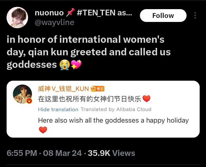 mbakopken's tweet photo. happy international woman's day for all weishennies🥺💖 https://t.co/FQJdnQdBnq