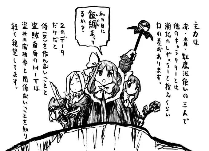 @gurikiti_umino 返信遅くなって失礼しました。
ディスガイア2のPSP版をこつこつ進めています。 