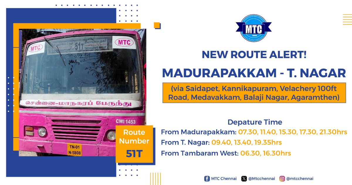 Exciting news!

Introducing the new route from Madurapakkam to T. Nagar, passing through Saidapet, Kannikapuram, Velachery 100ft Road, Medavakkam, Balaji Nagar, and Agaramthen!
#MTCChennai | #Chennai