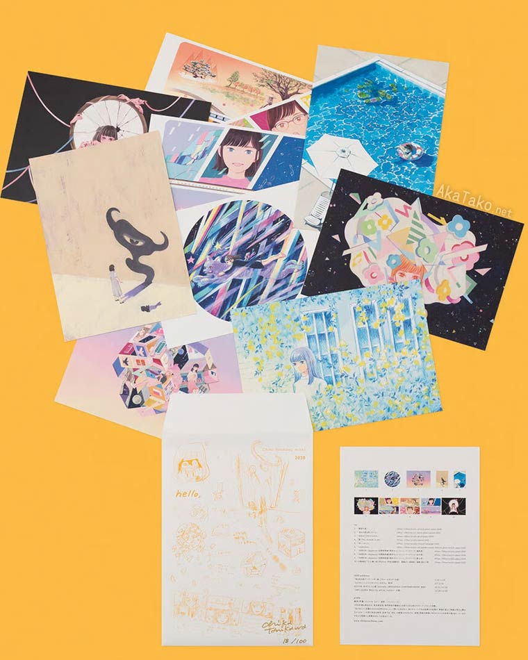 AkaTakonet's tweet photo. NEW Chika Tanikawa small goods available at AkaTako! Pictured here, mini print sets of 2020 & 2021 artworks. Hand signed & numbered - each card about 5.8" x 8.25" (14.8 x 21cm).
https://t.co/o3FvT9YAEl
@c_tanikawa #chikatanikawa #printset #art #japaneseart #artprint #谷川千佳 https://t.co/85at8I7U1T