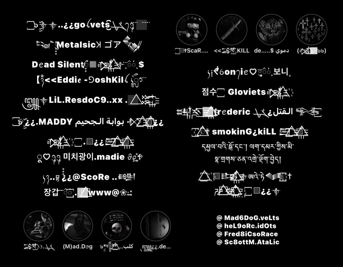 ་̸̖͘ཁ̴̶ེ͓̃͡ͅ།̸̟̂ས̵̴ུ̠̼̍͒ b̴̨ꪶ𝖎sར̸̷ུ̧͙͌̕འ̸̷ེ̧͇̕͝ tweet media