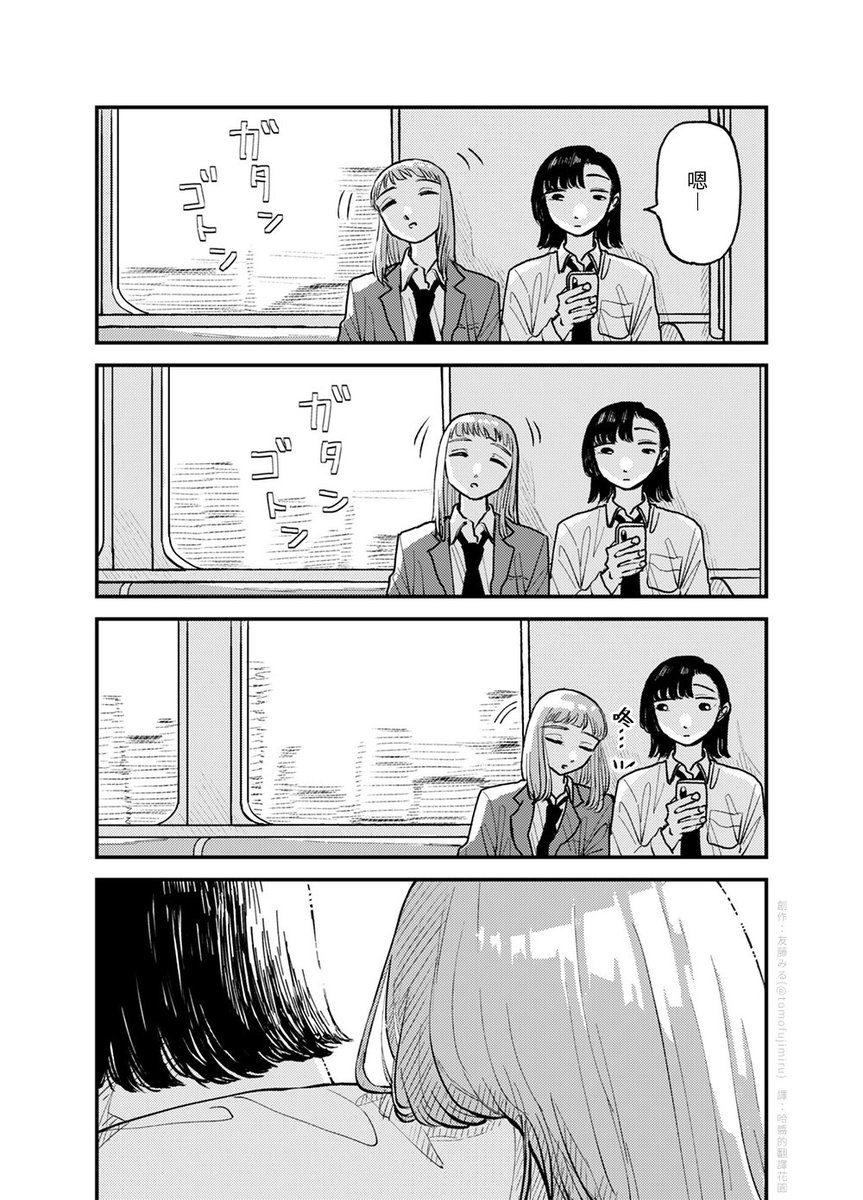 百合女子哈醬的翻譯花園 tweet media