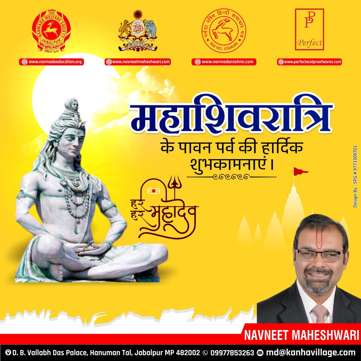 Navneet 'NaMah' AB+ (@nature_luv) on Twitter photo 