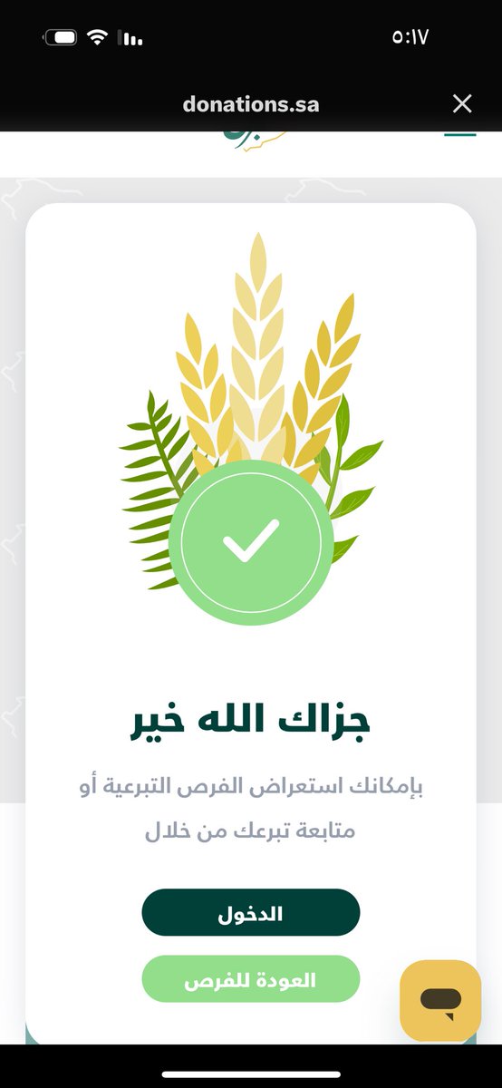 N7FX6's tweet photo. @bt3 عني وعن وعن اي شخص ما يقدر https://t.co/zpVgSu08F1