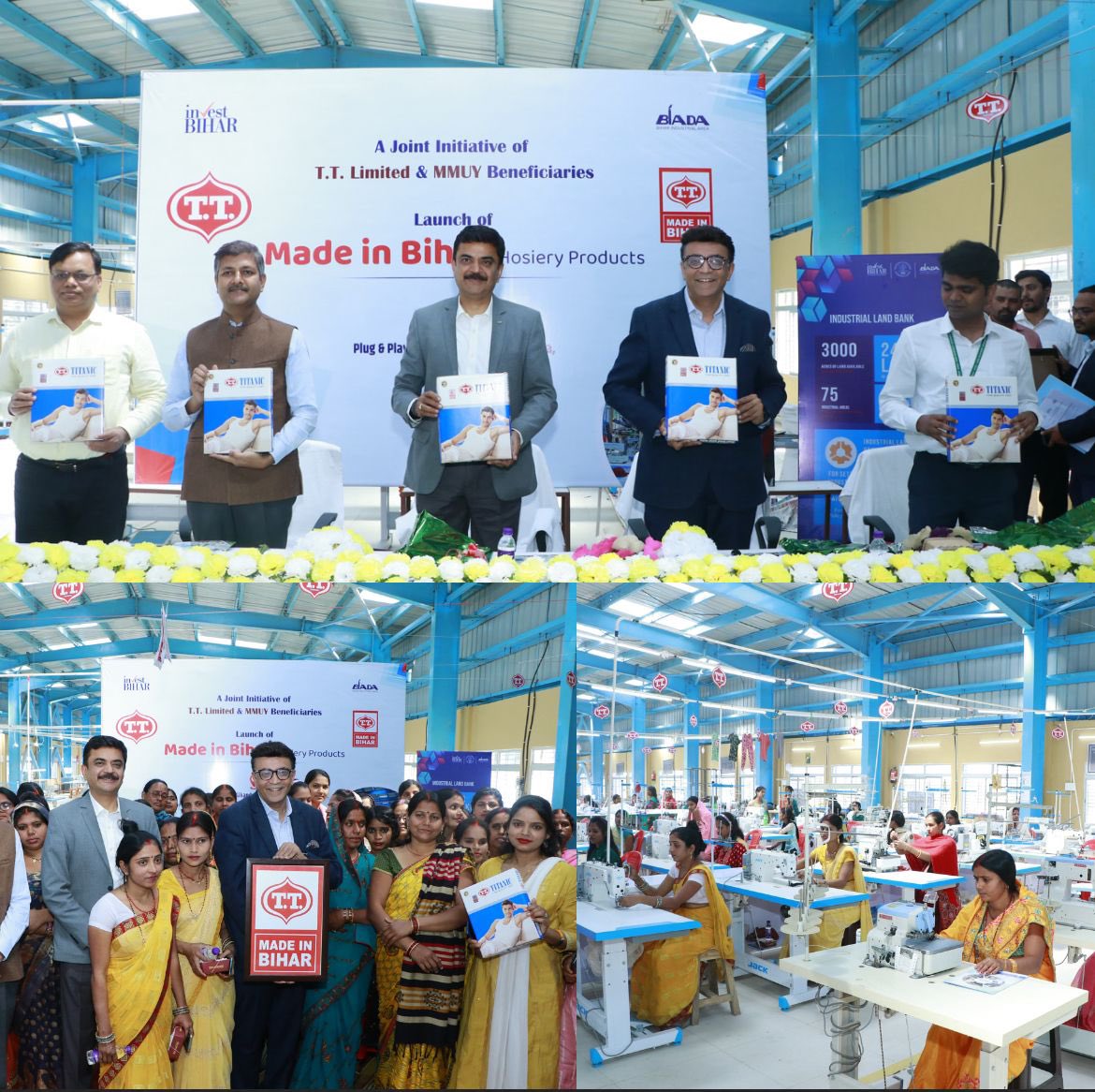 On the auspicious day of Maha Shivratri, T.T. Limited proudly launches "Made in Bihar" Undergarments under TT Brand with the blessings of the Bihar Government. 

The launch was done by the ACS Mr Sandeep Poundrik of the Industries Department along with TT Ltd MD, Sanjay K Jain.