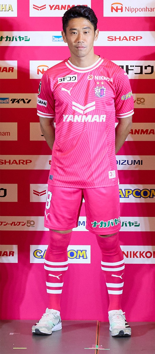 Classic Football Shirts on X: Classic Football Shirts on X:
