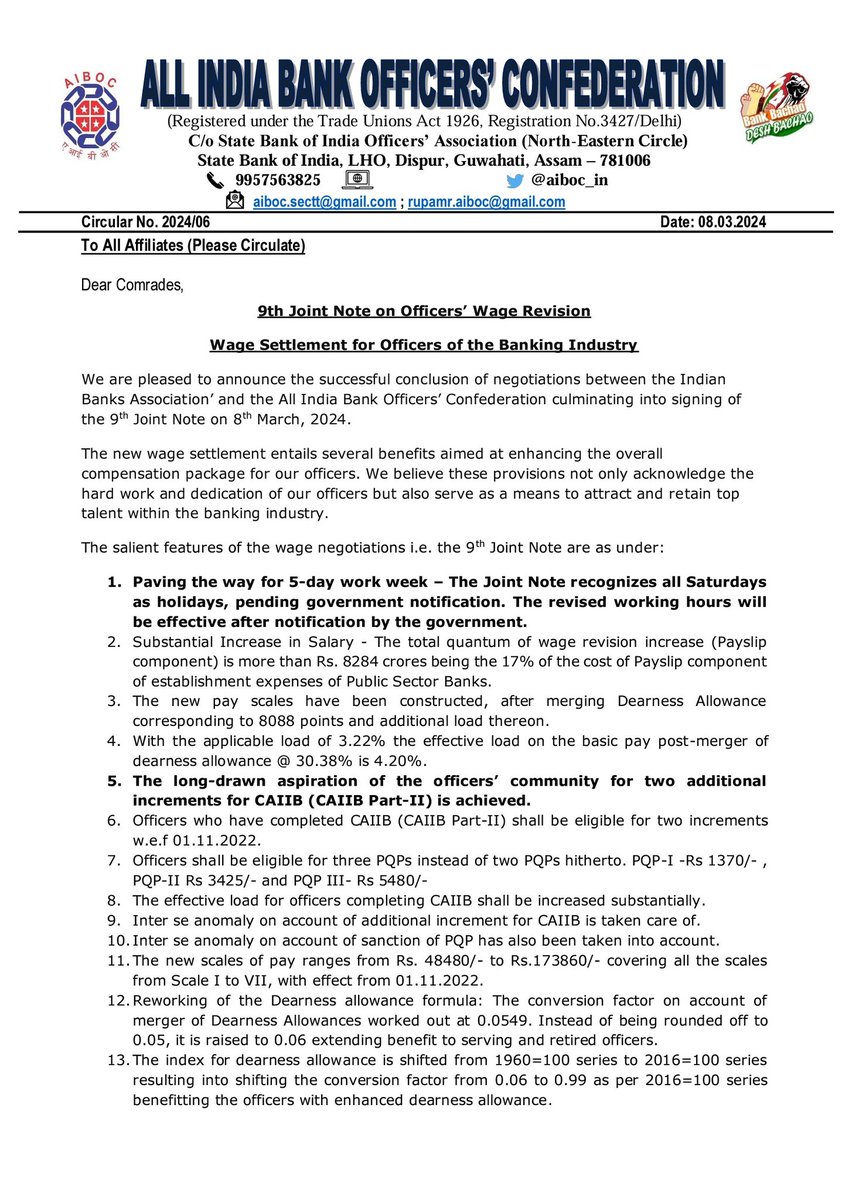 All India Bank Officers' Confederation (AIBOC) tweet media
